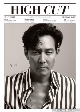 Lee Jung Jae для High Cut Vol.198