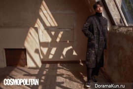 Nam Joo Hyuk для Cosmopolitan September 2017
