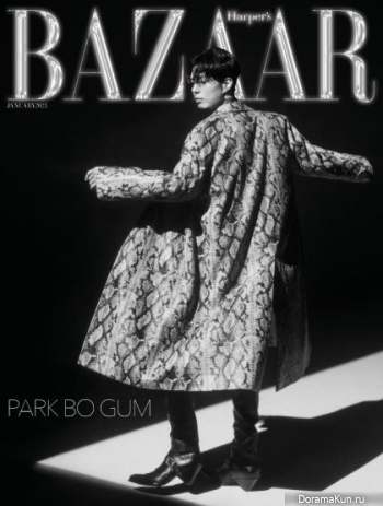 Park Bo Gum