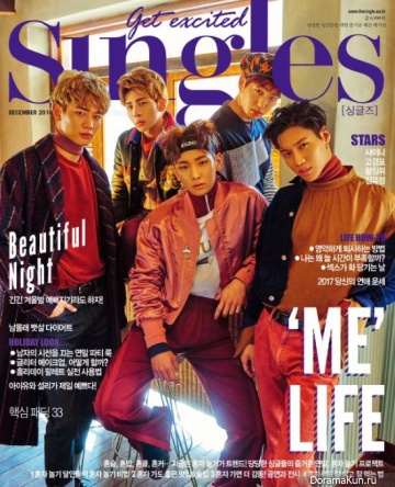 SHINee для Singles December 2016