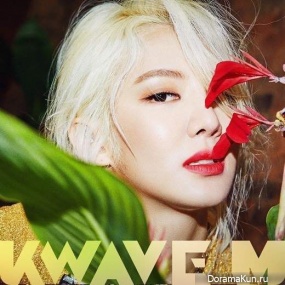 SNSD (Hyoyeon) для K Wave M December 2016