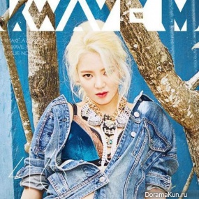 SNSD (Hyoyeon) для K Wave M December 2016