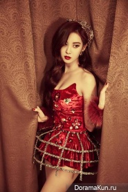 SNSD (Seohyun) для Don't Say No