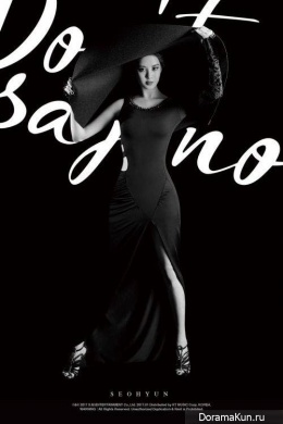 SNSD (Seohyun) для Don't Say No
