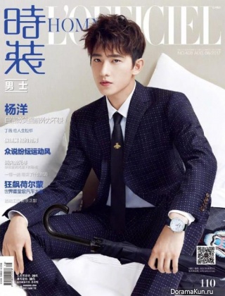 Yang Yang для L'Officiel Hommes August 2017