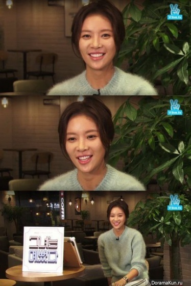 HwangJungEum