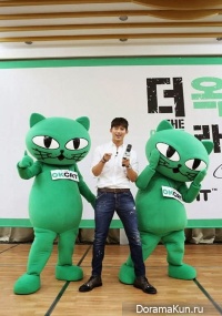 Taecyeon