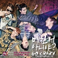 2PM