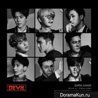 Super Junior