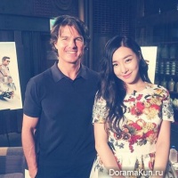 Tiffany, Tom Cruise