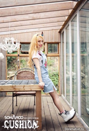 SONAMOO