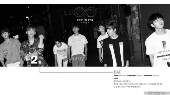 INFINITE