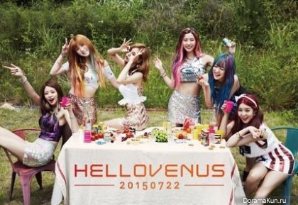 Hello Venus