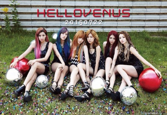 Hello Venus