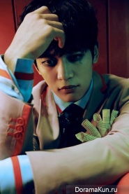 Minho