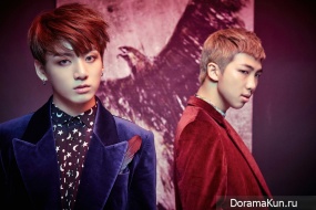 Rap Monster, Jungkook
