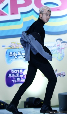 Rap Monster