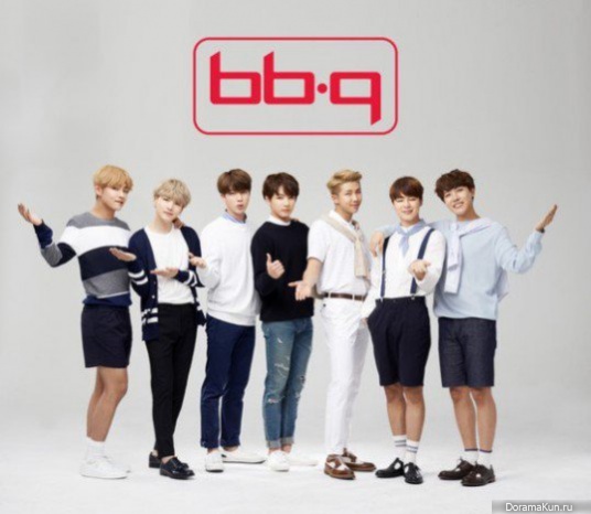 BTS