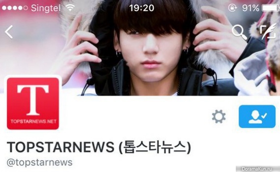Jungkook