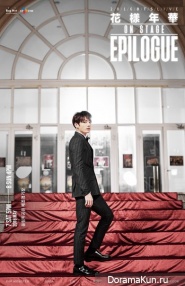 Jungkook