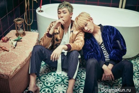 V, Rap Monster