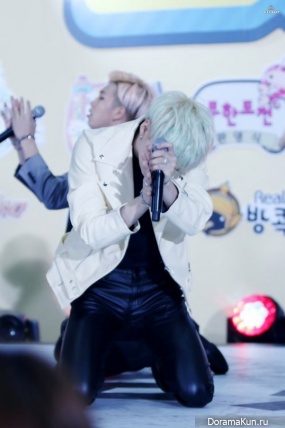 Suga
