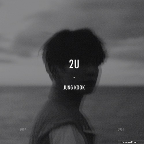 Jungkook