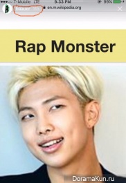 Rap Monster