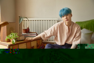 Suga