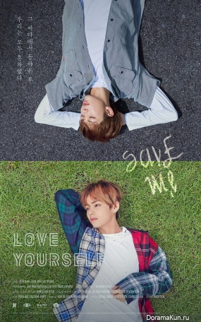 V, Rap Monster