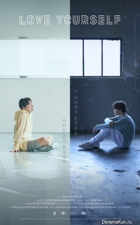 J-Hope, Jimin