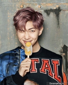 Rap Monster