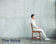 SG Wannabe