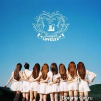 Lovelyz