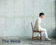 SG Wannabe