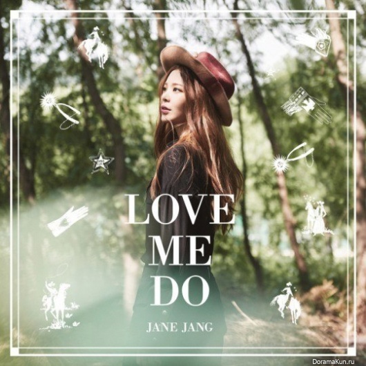 Jane Jang