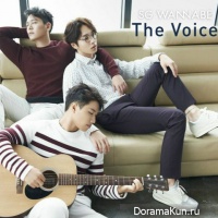 SG Wannabe