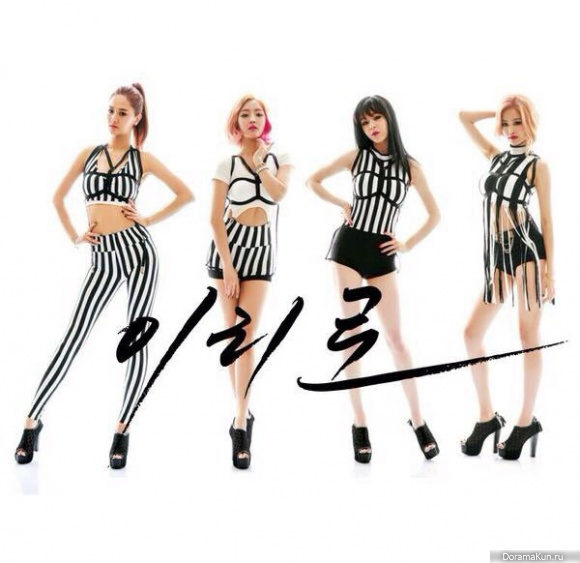 BADKIZ