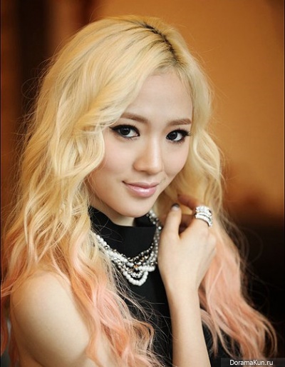 Sojung