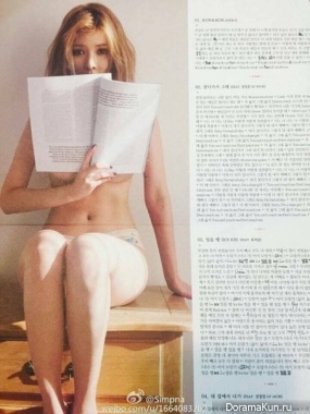 Hyuna