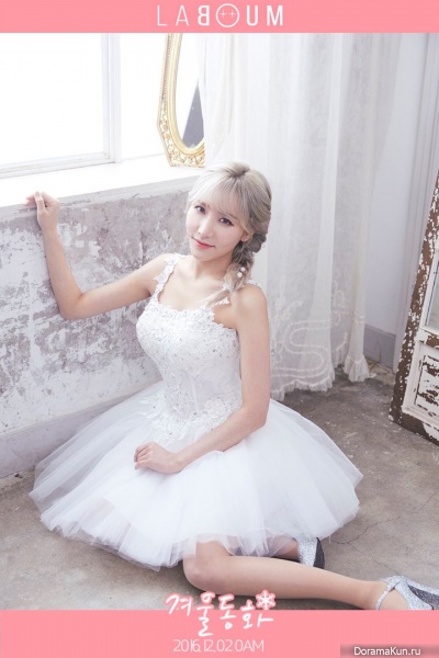Soyeon