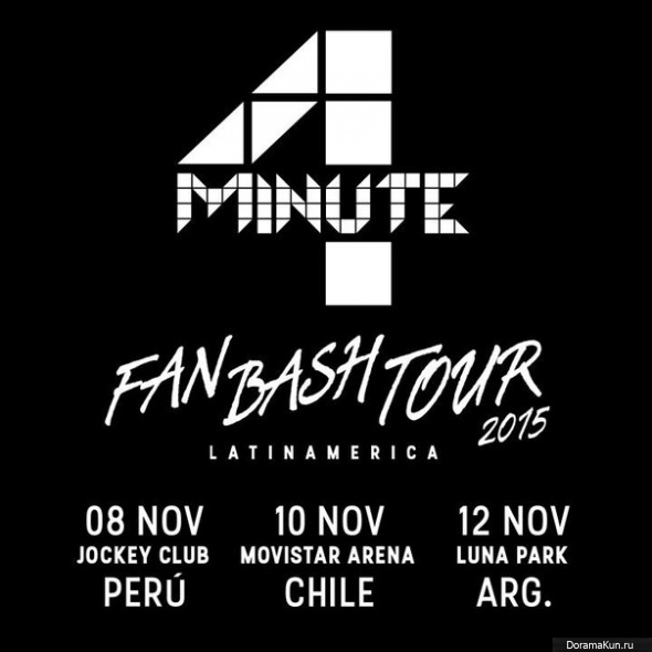 4minute