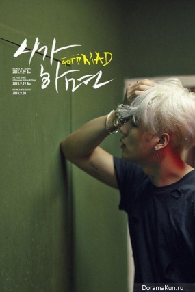 Jackson