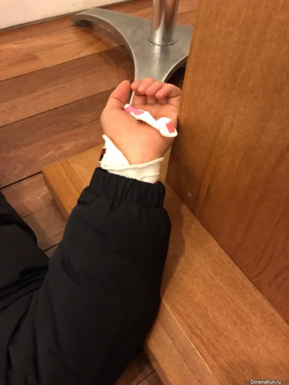 Shownu