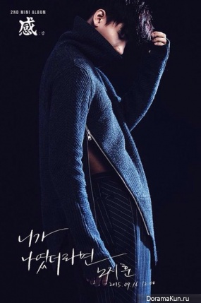 Roh Ji Hoon