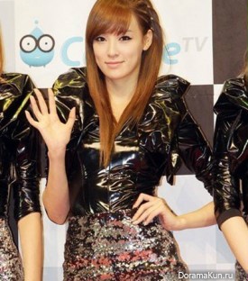 Joo