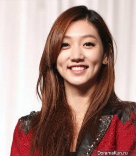 Eun Ji