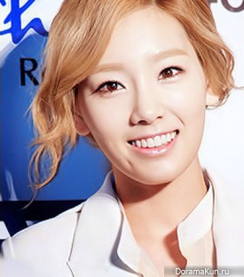 Taeyeon