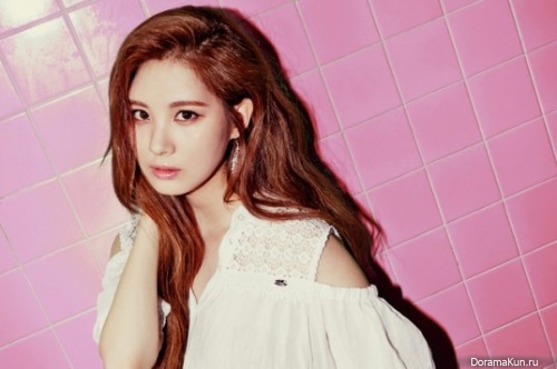 Seohyun