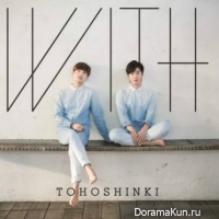TVXQ